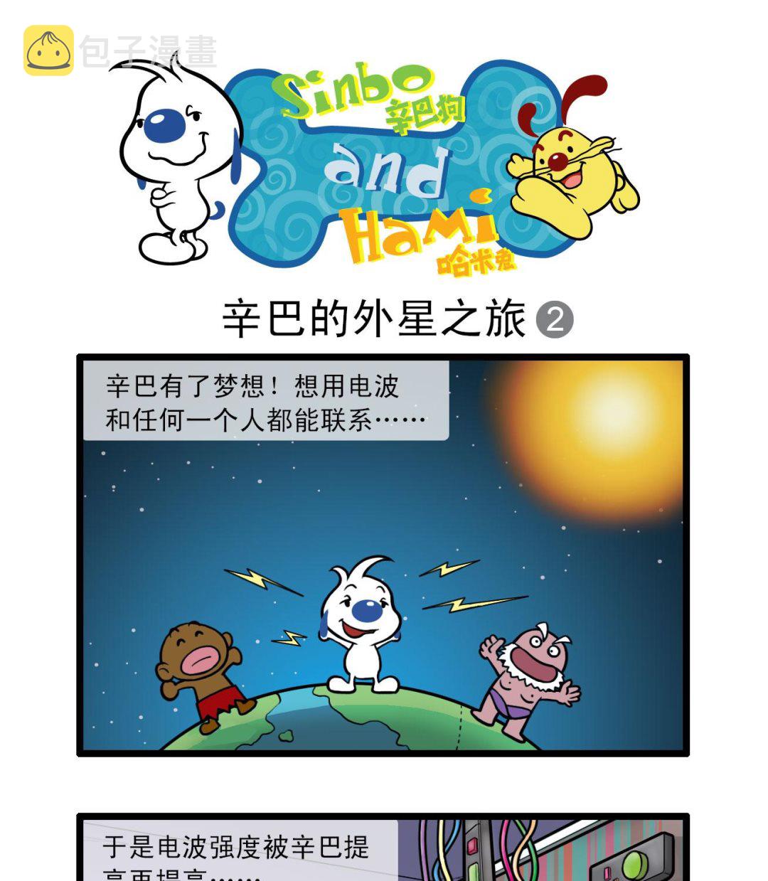 多格496