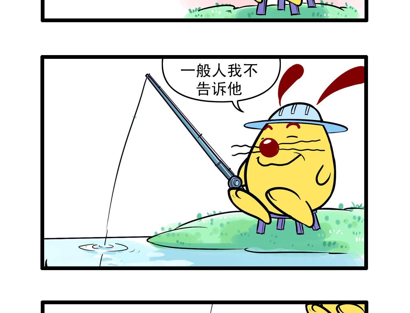 辛巴狗多格42
