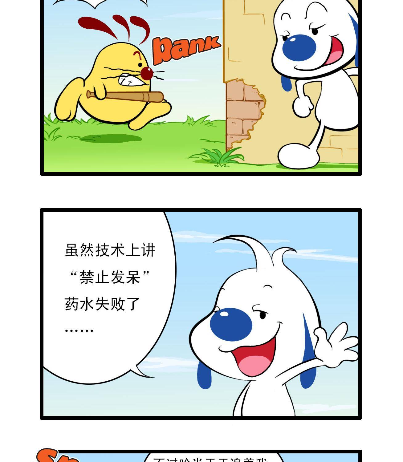 多格331