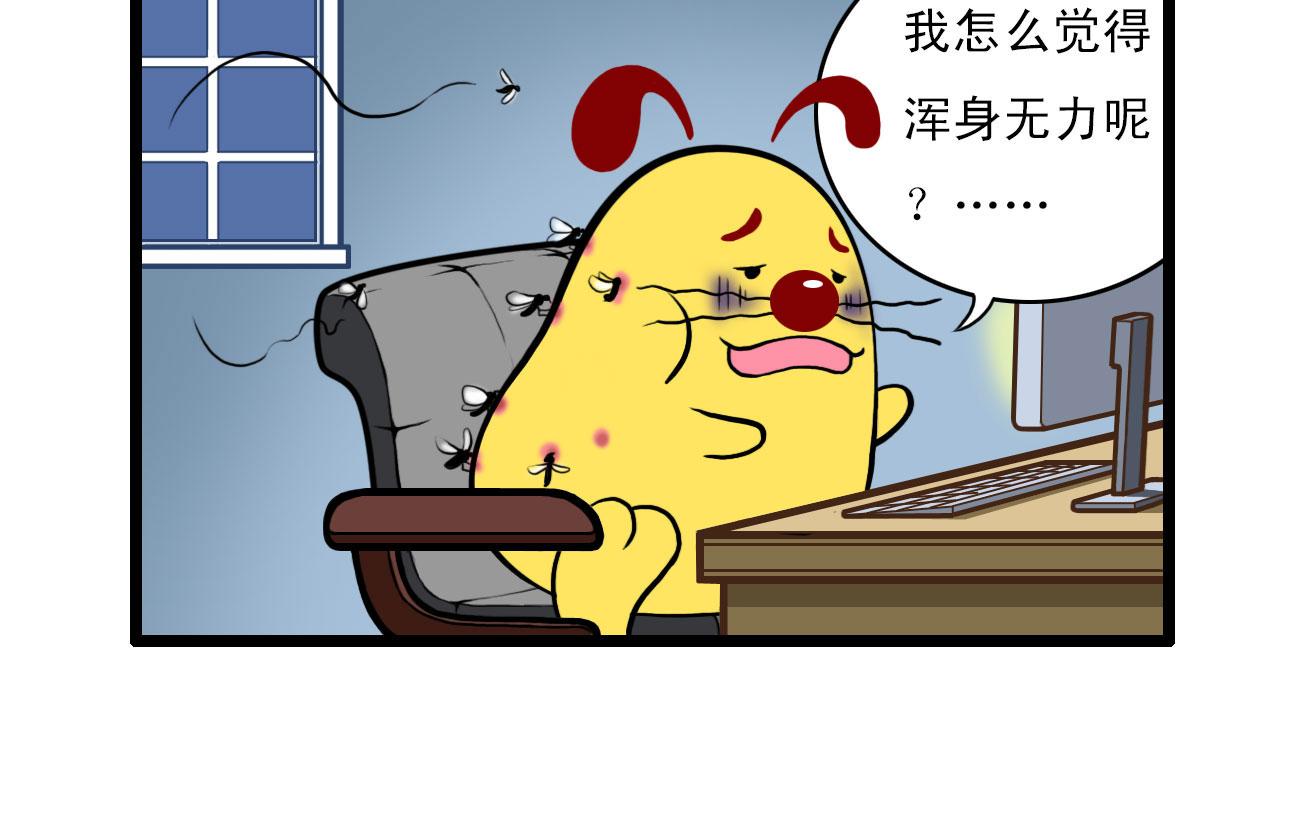 多格402