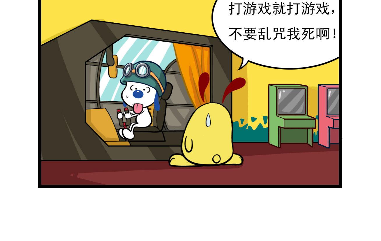 多格425