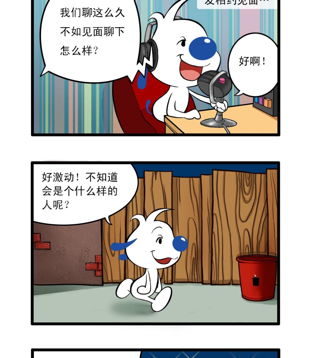 多格501