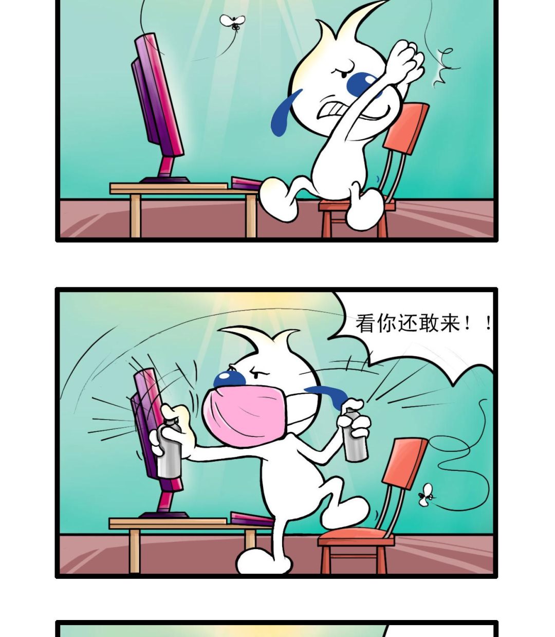 多格394