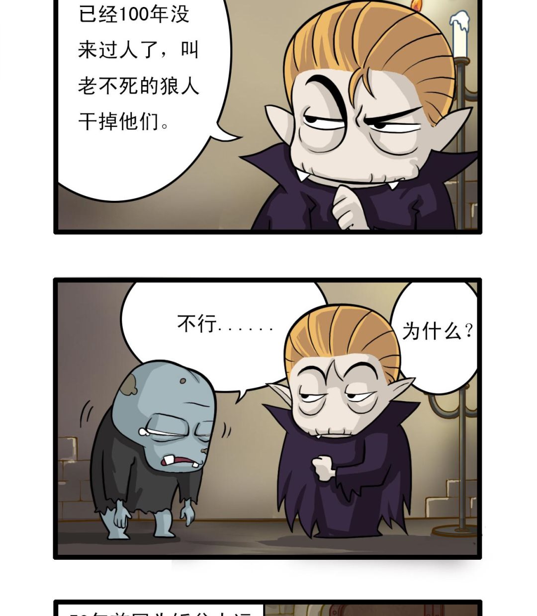 多格444