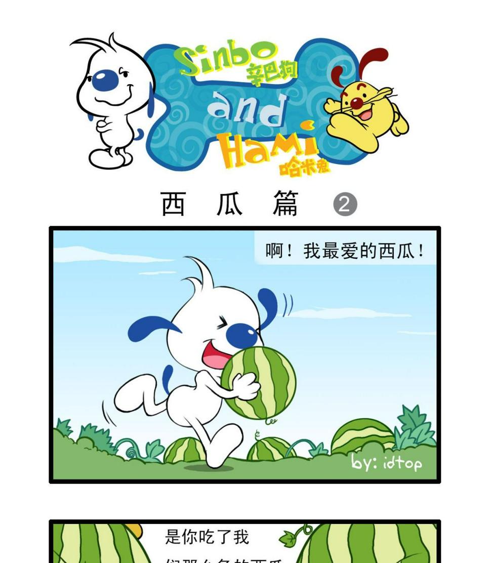 多格410