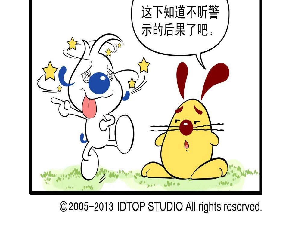辛巴狗多格182