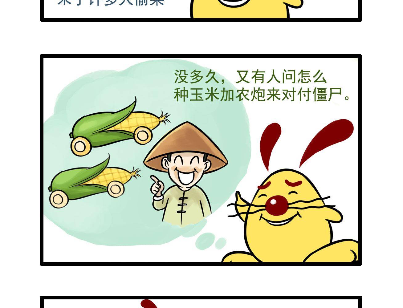 辛巴狗多格102