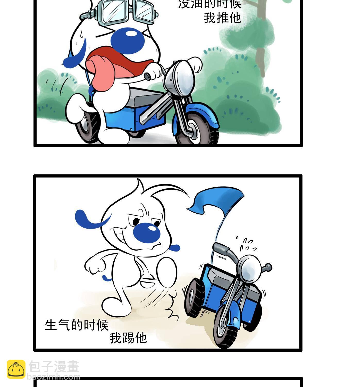 辛巴狗多格191