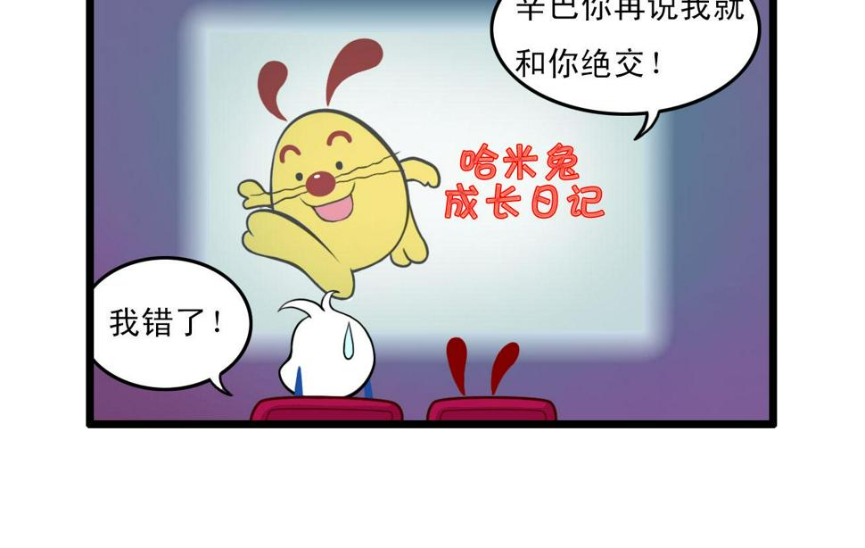 多格415