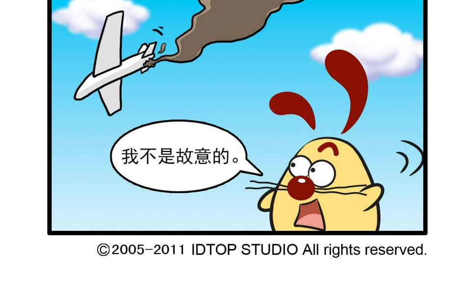 辛巴狗多格212