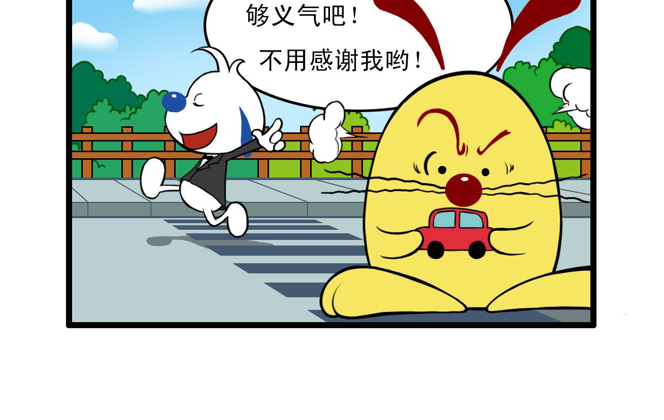 多格455