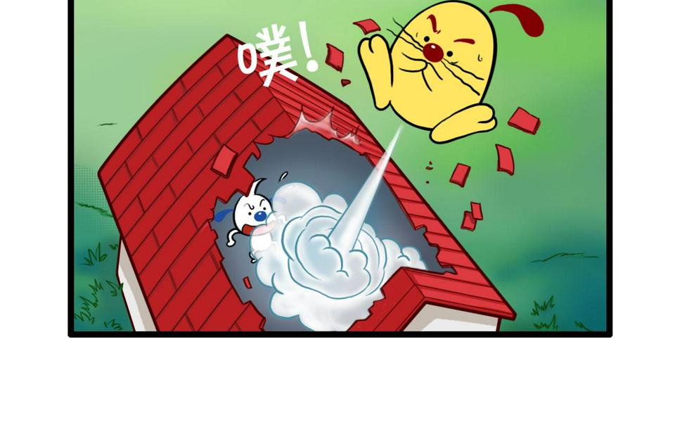 多格418