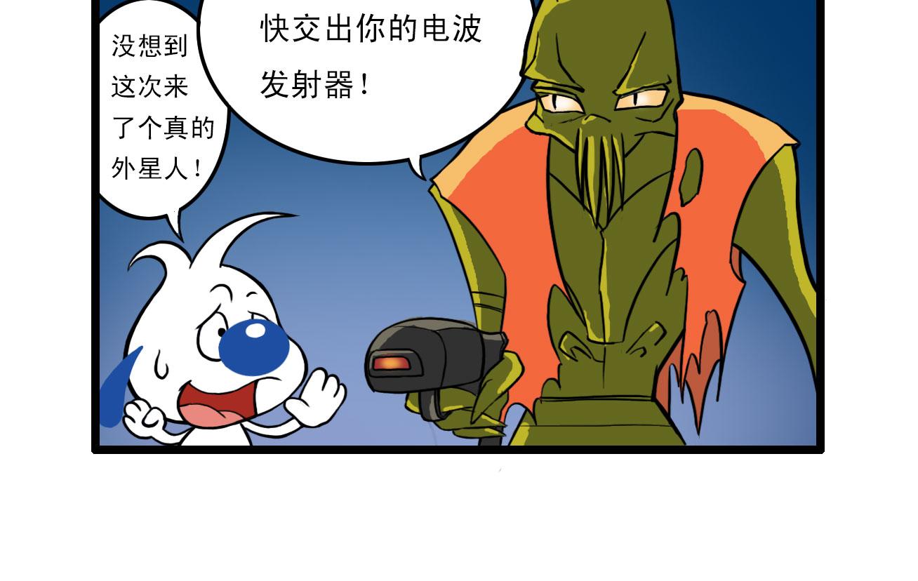 多格505