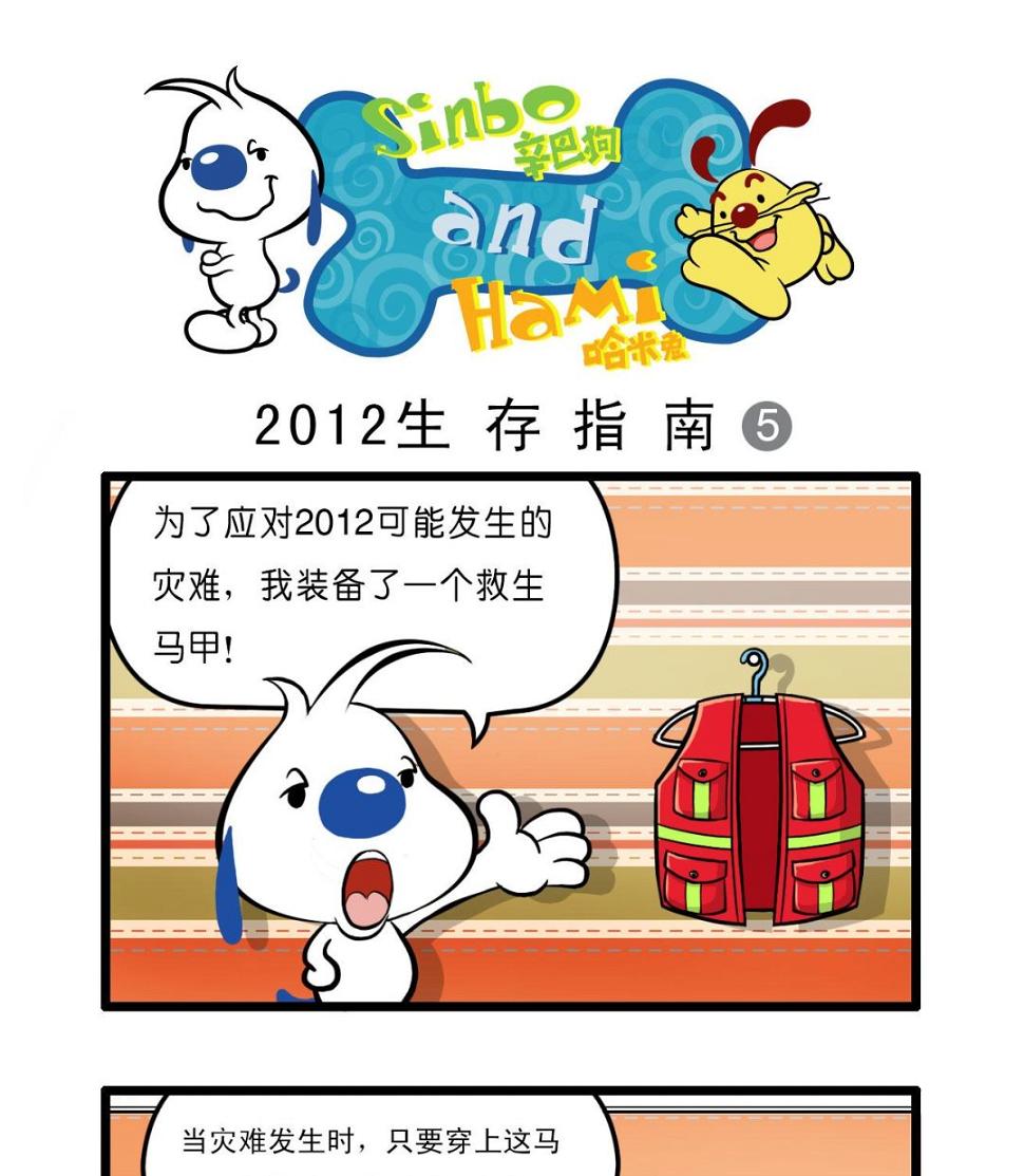 多格526