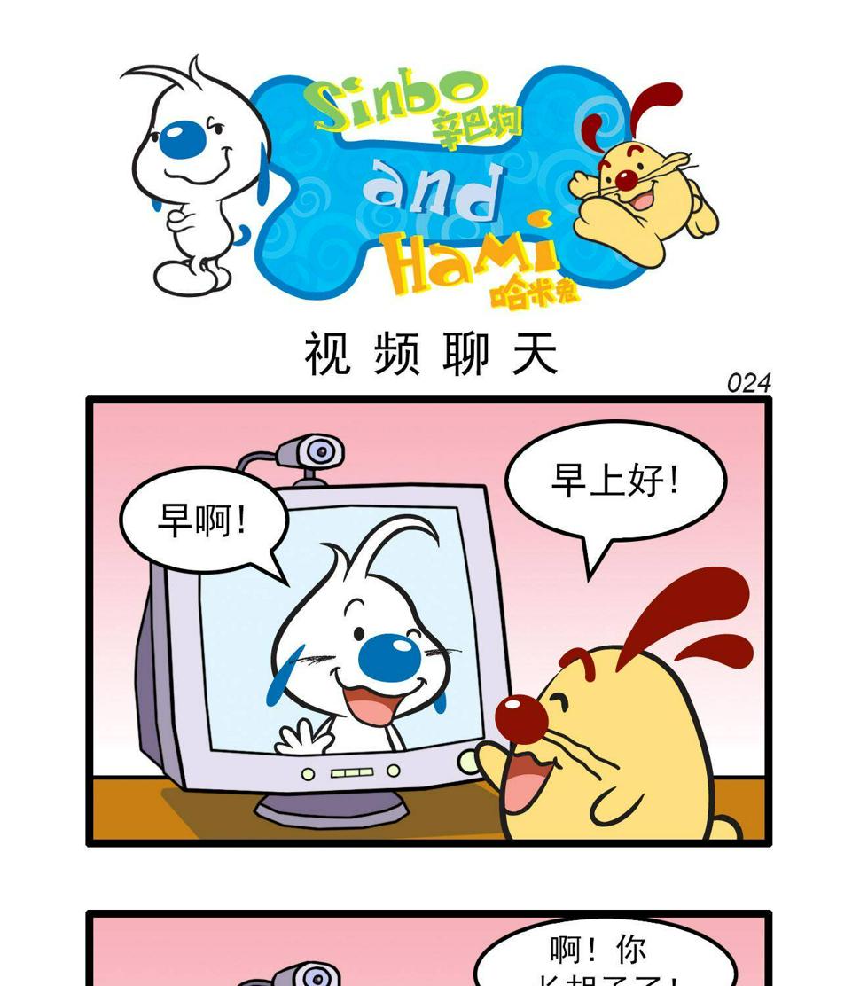 多格240