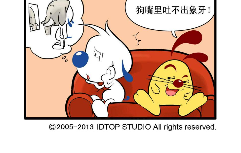 辛巴狗多格202