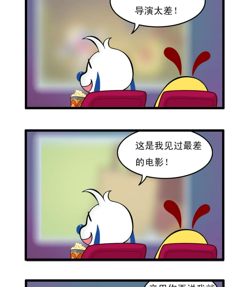 多格414