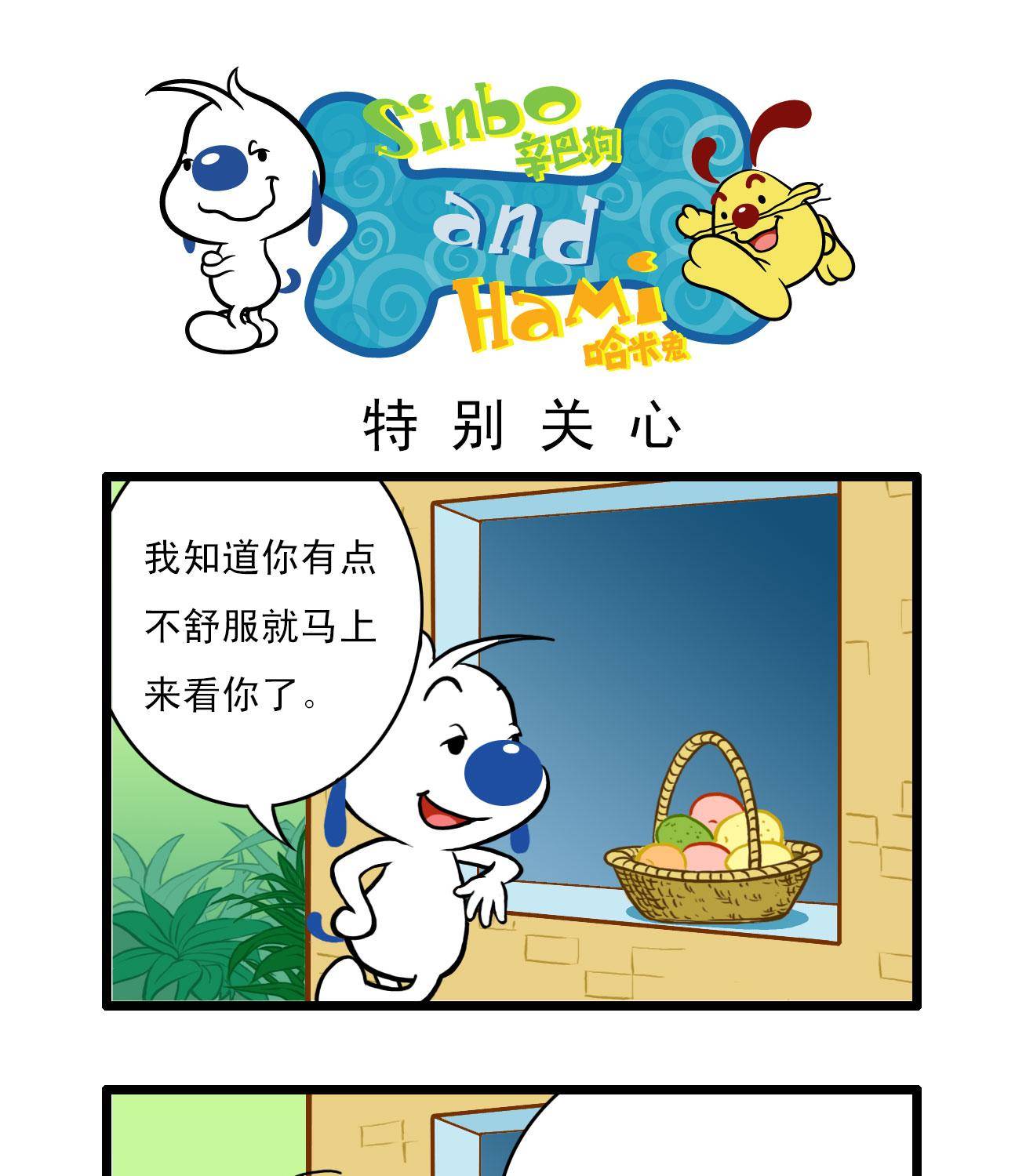 多格280