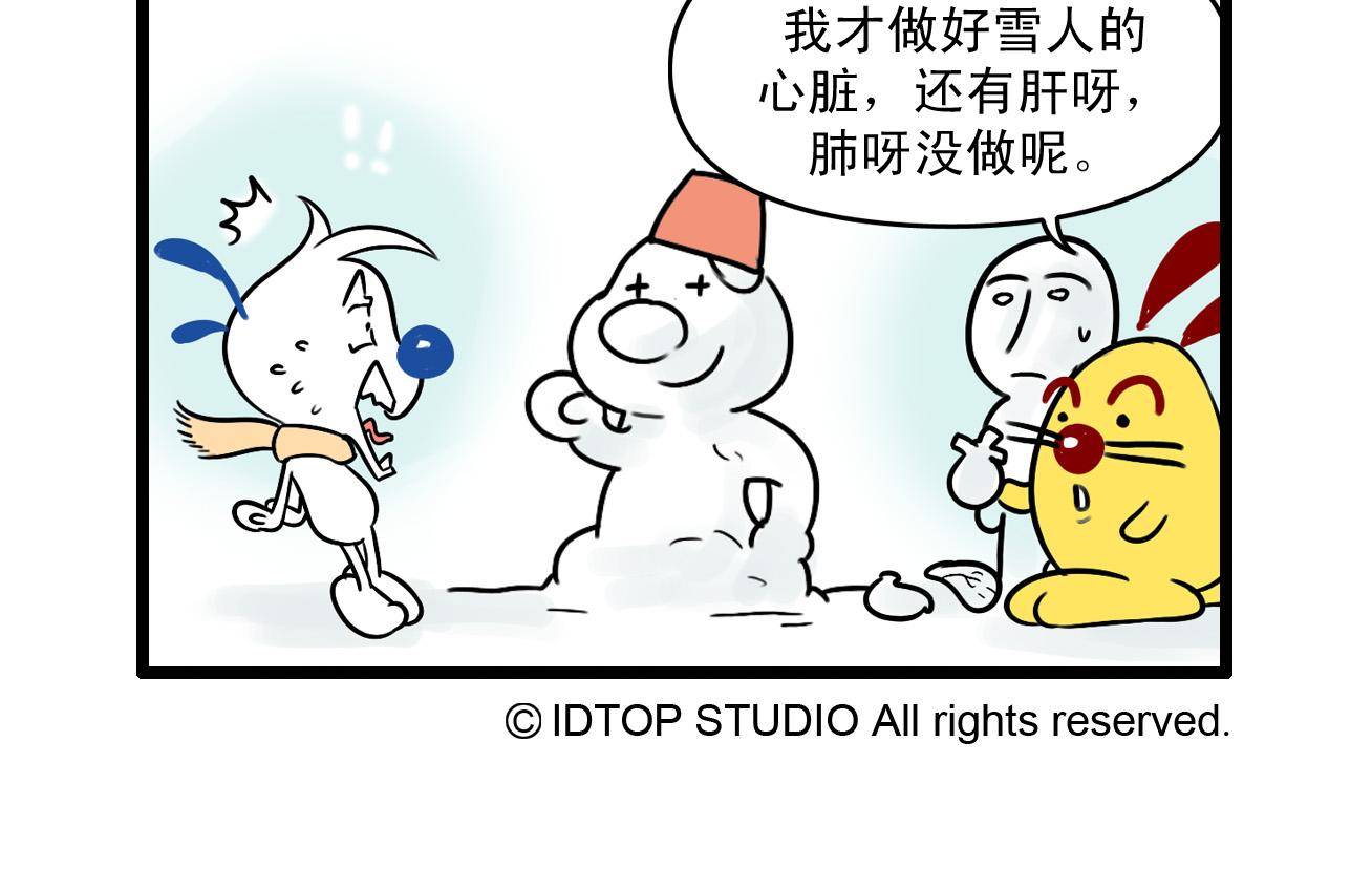 辛巴狗多格53