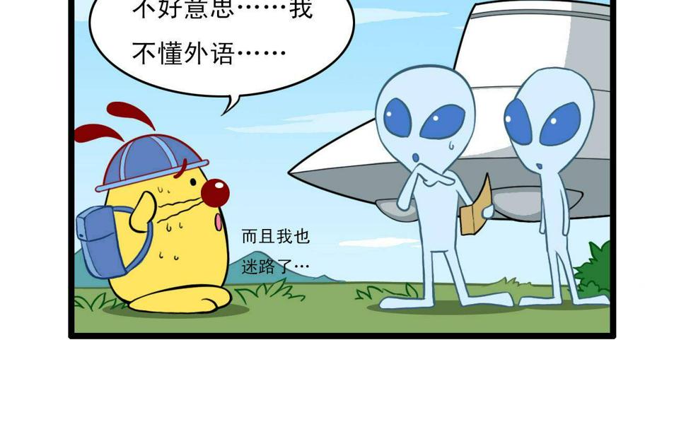 多格352