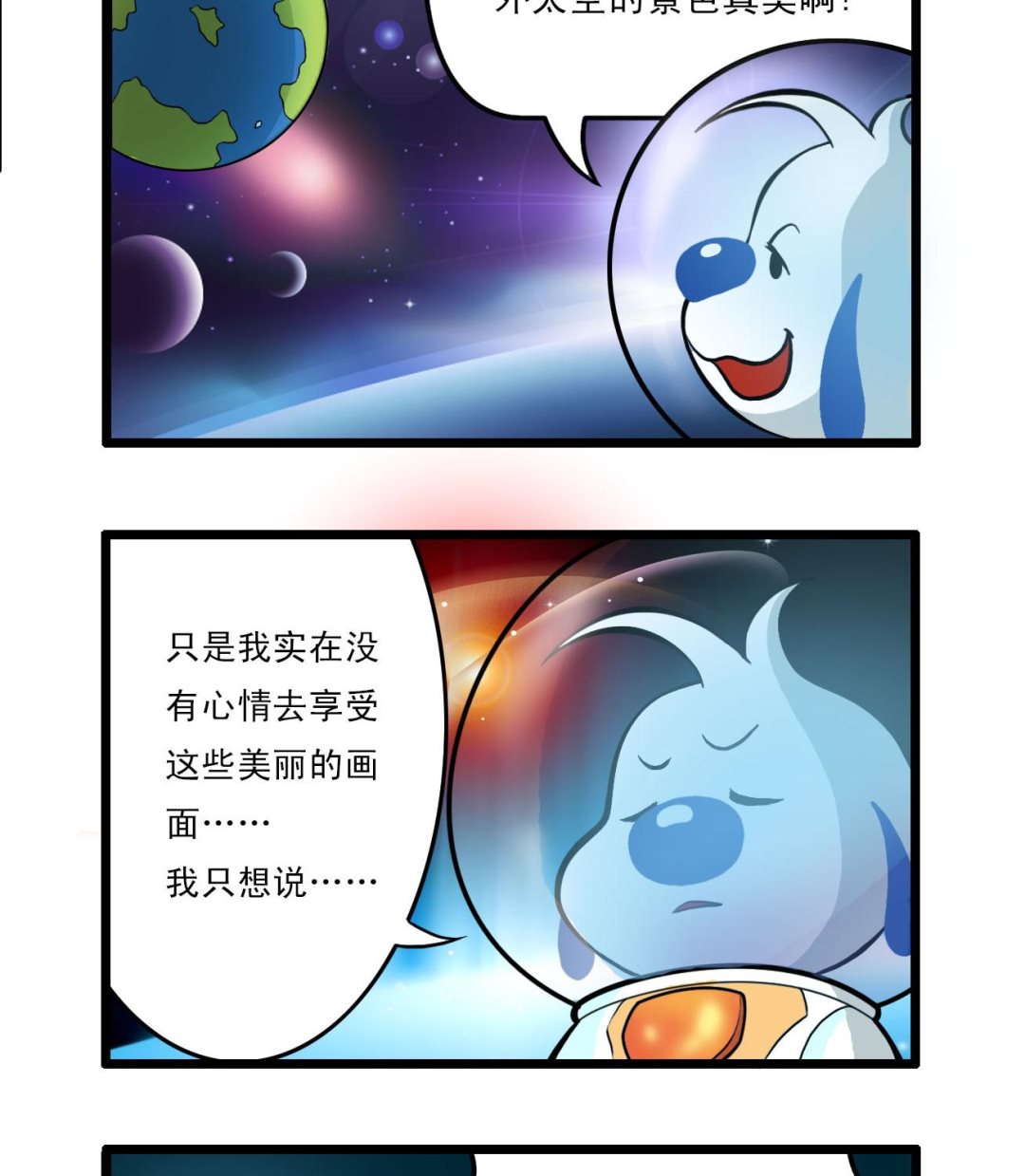 多格507