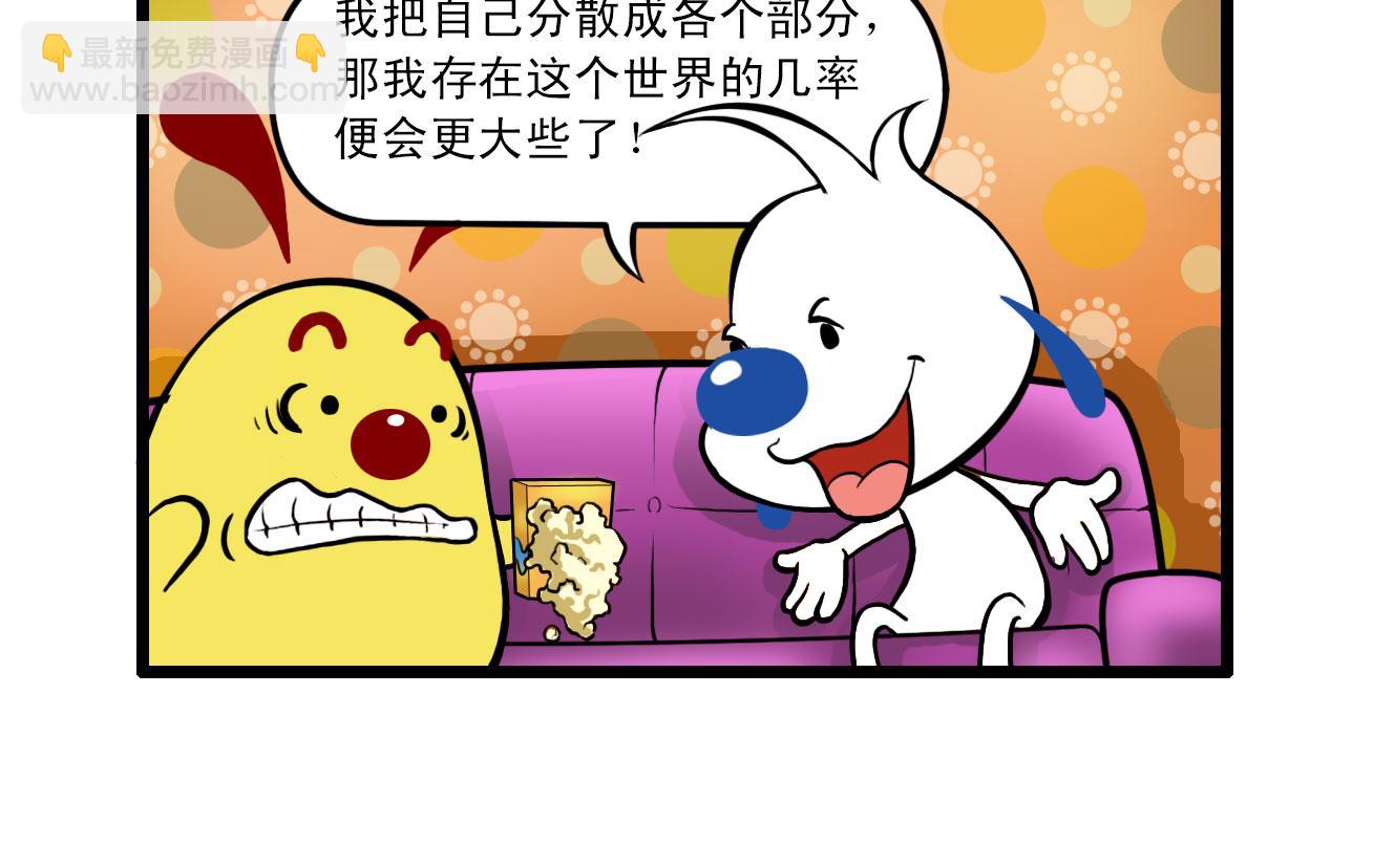 多格515