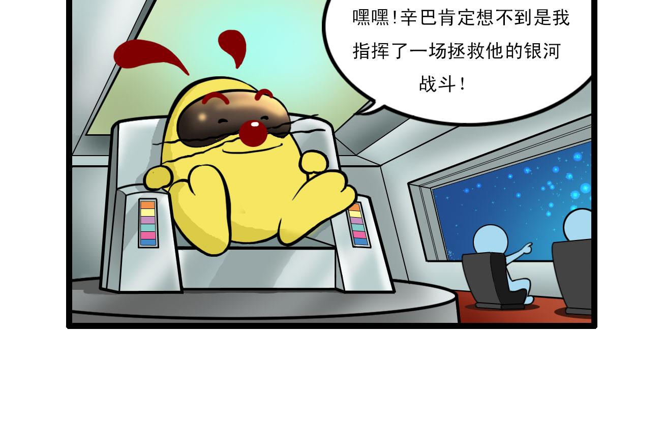多格512
