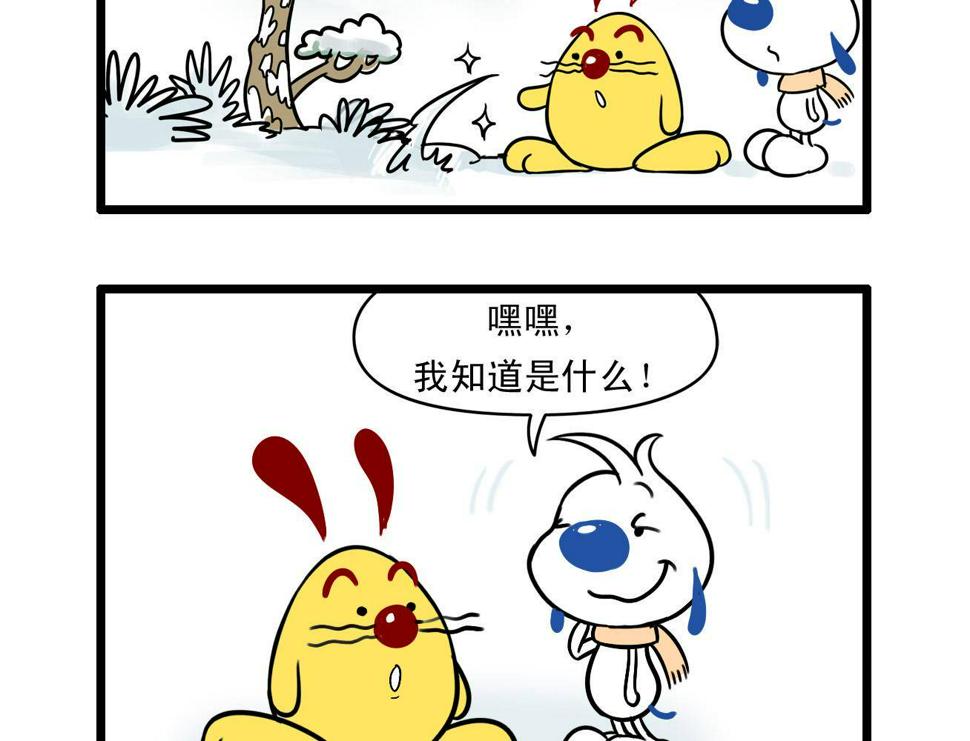 辛巴狗多格61