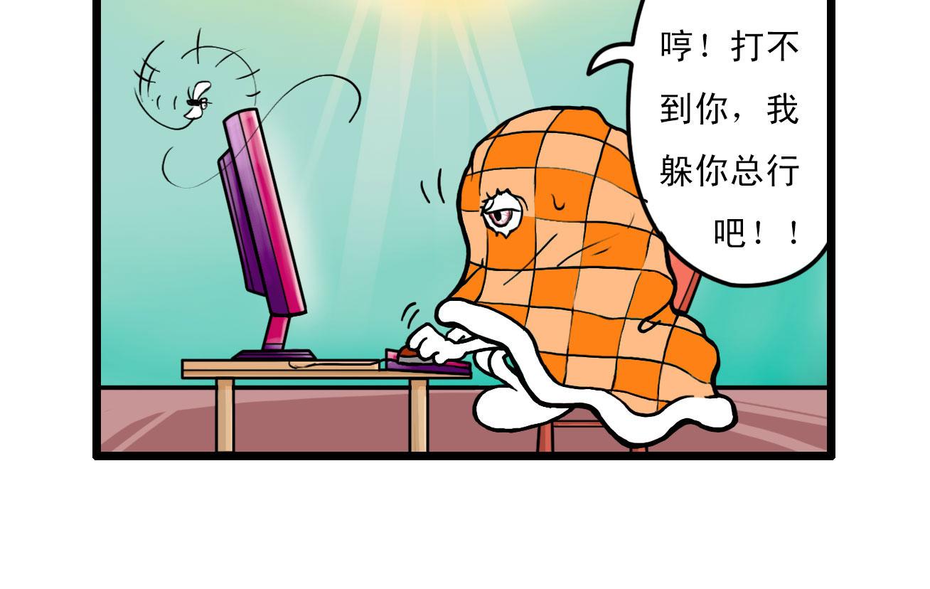 多格395