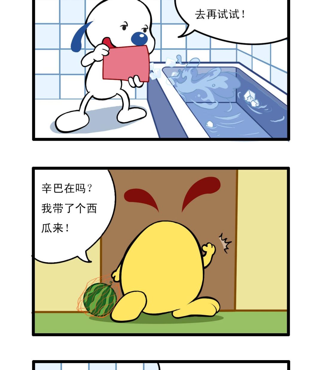 多格391
