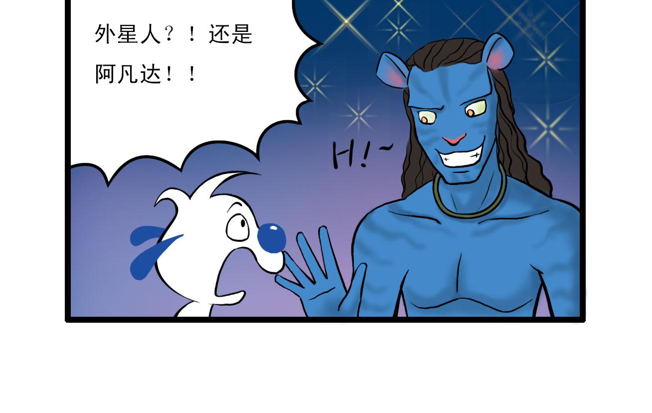 多格502