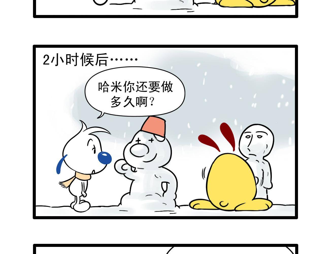 辛巴狗多格52