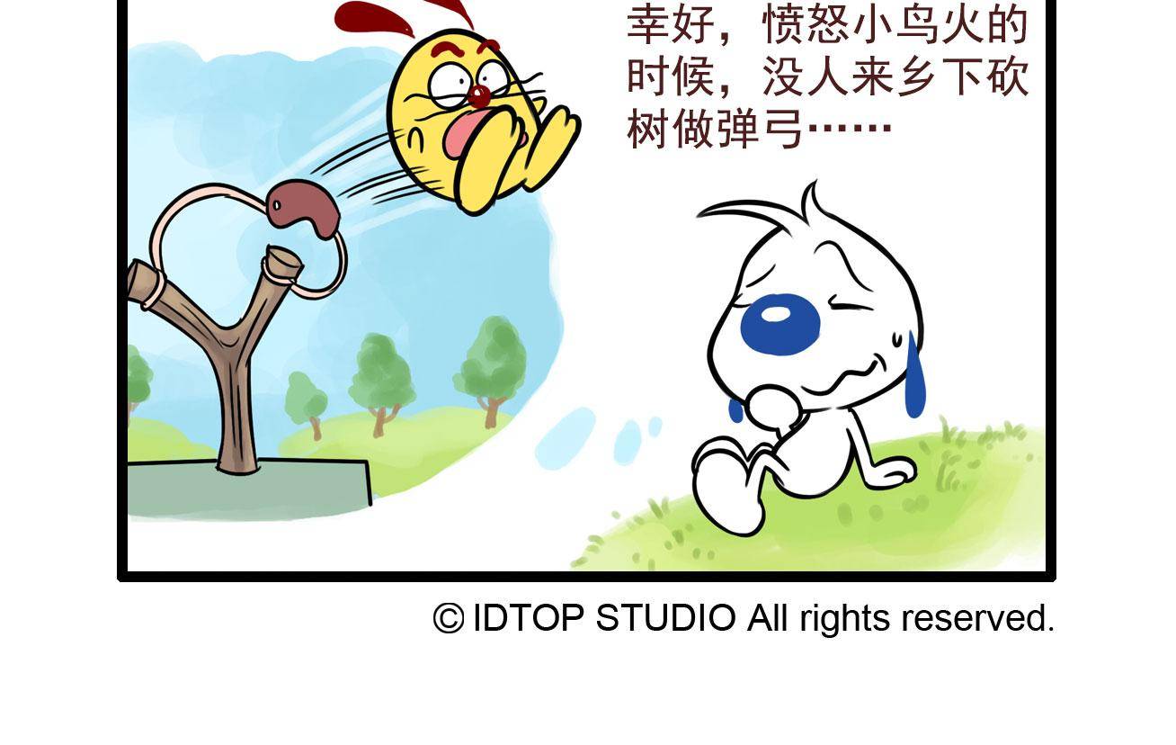 辛巴狗多格103
