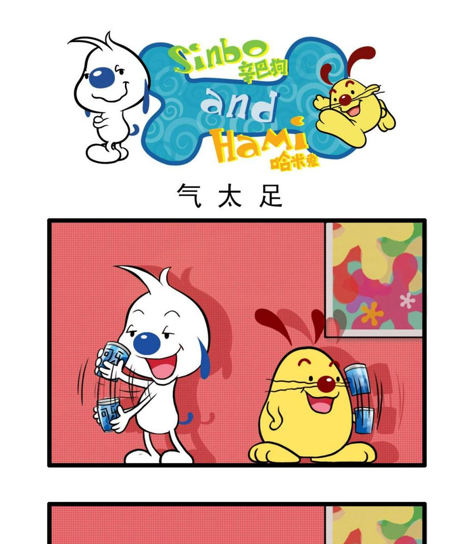 多格416