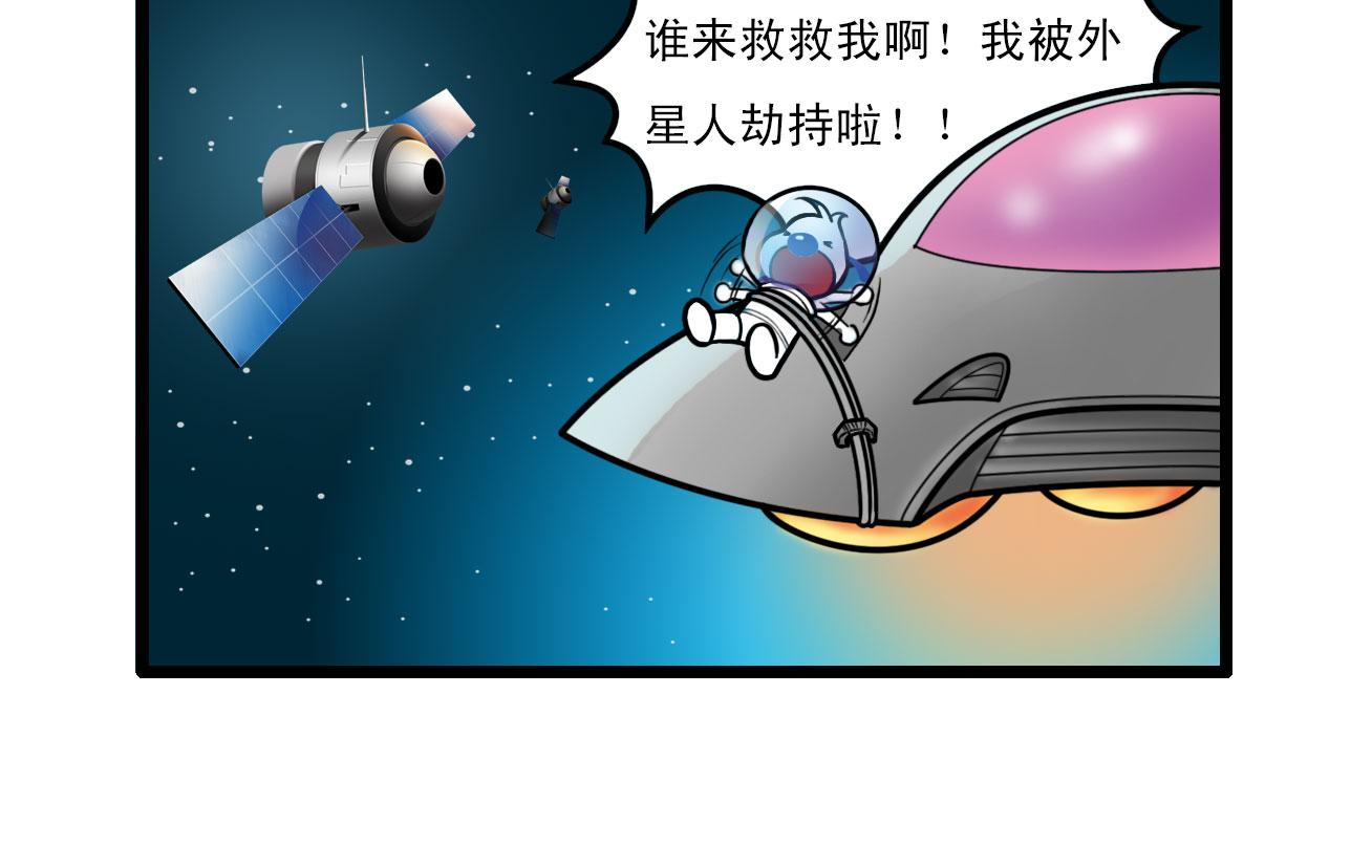 多格508