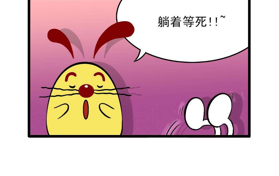 多格522