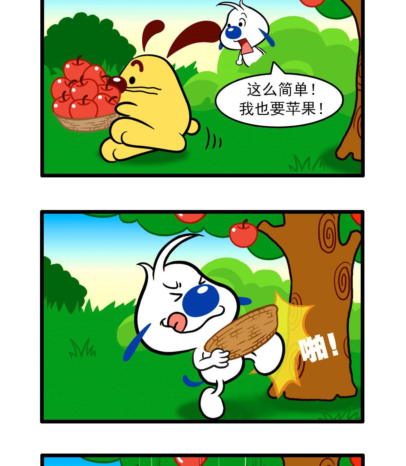 多格251