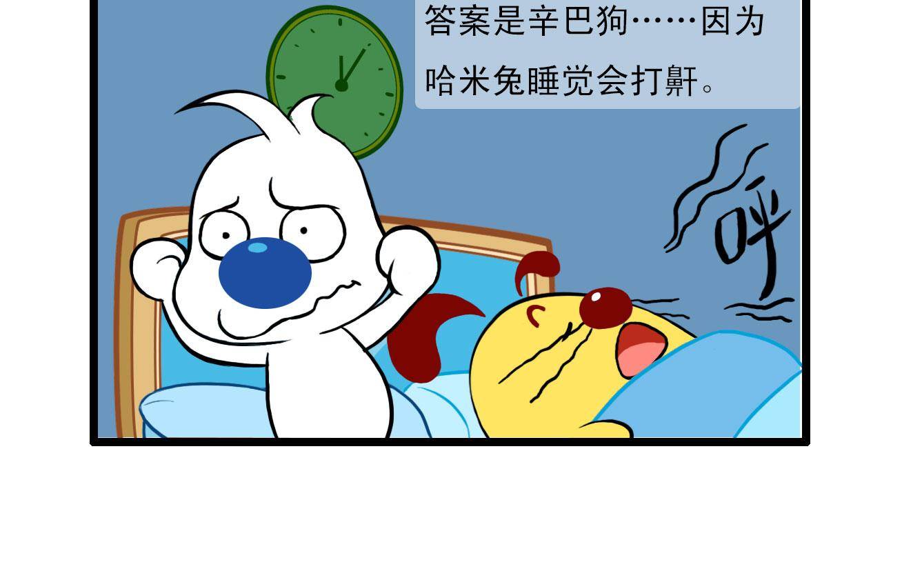 多格302