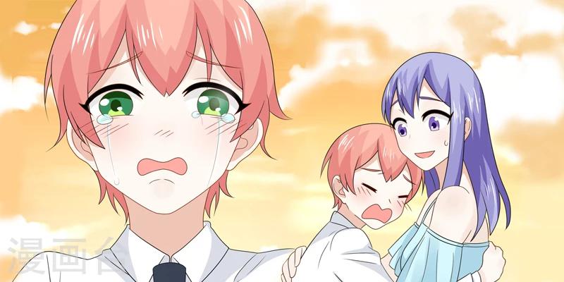 第17话 道尽心中辛苦事28