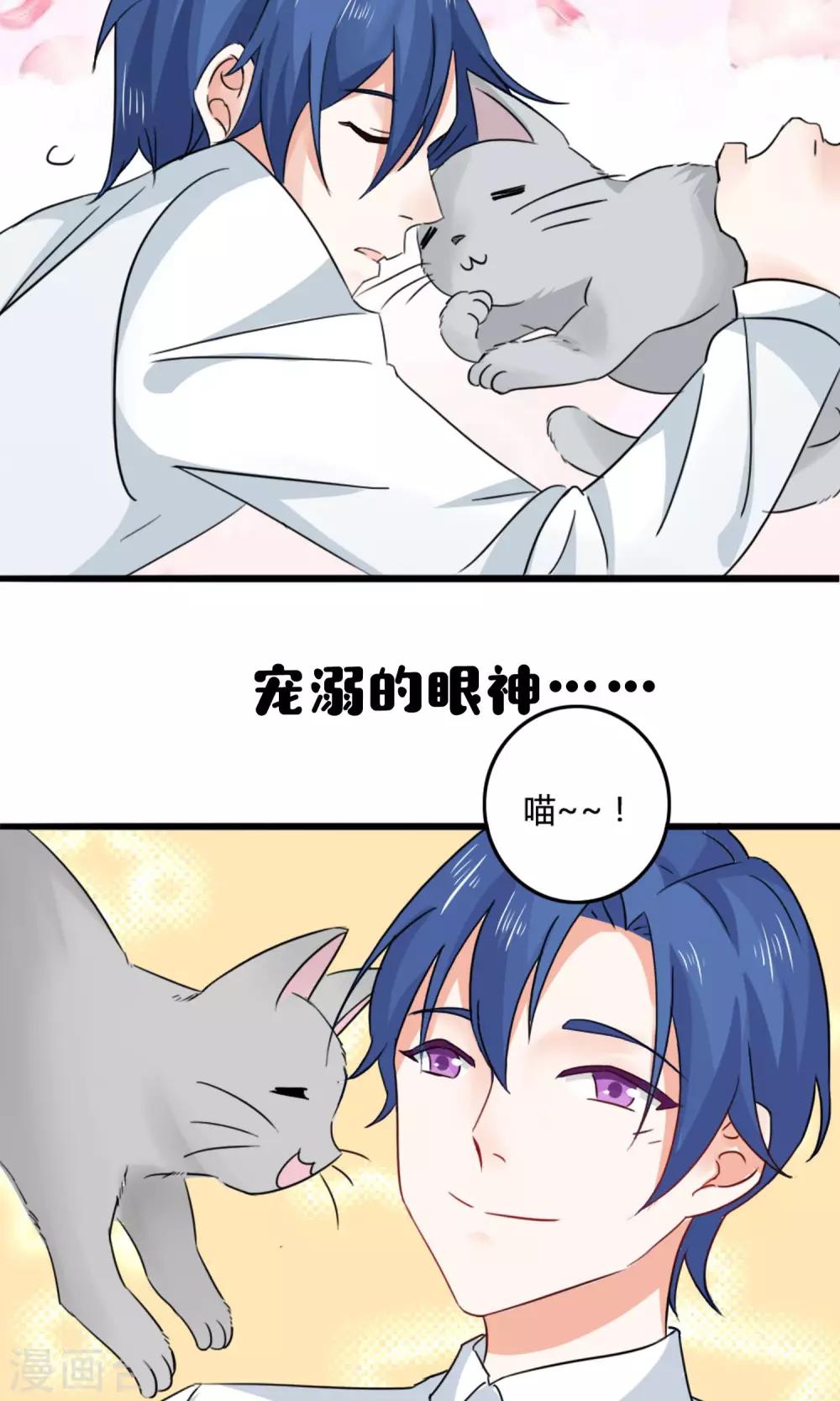 预告1