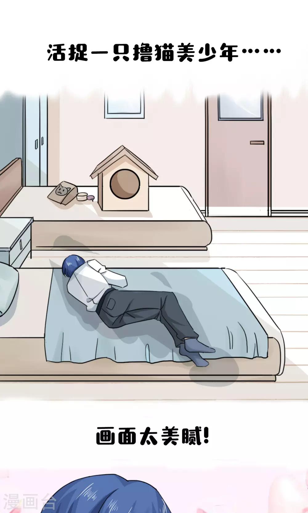 预告0