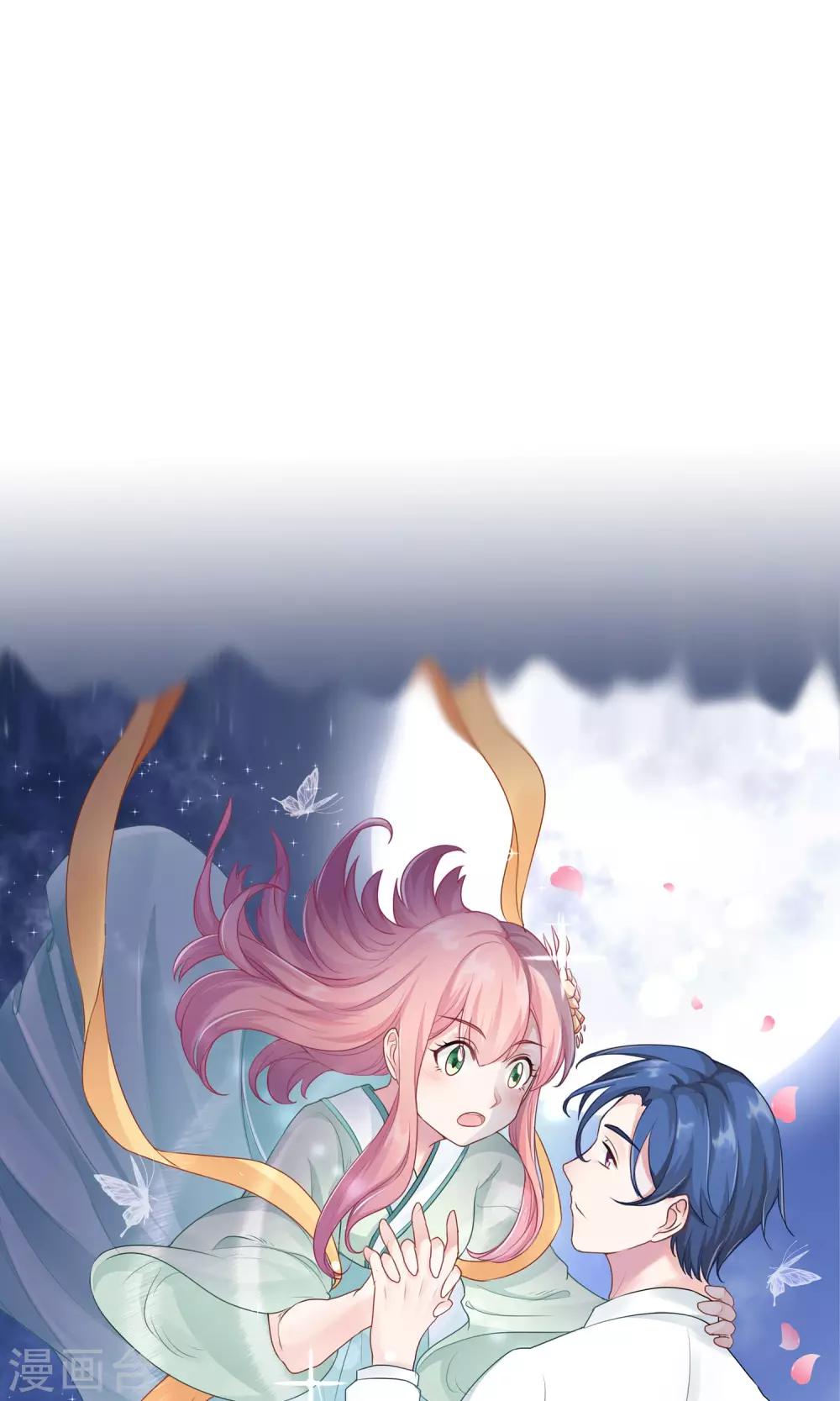 预告12
