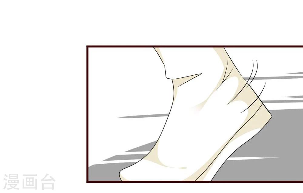 第15话 你到底是不是双重人格啊？27