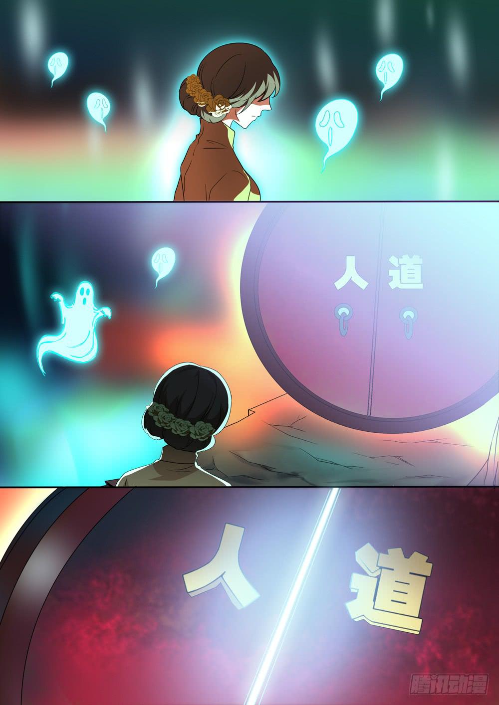 第四十话3
