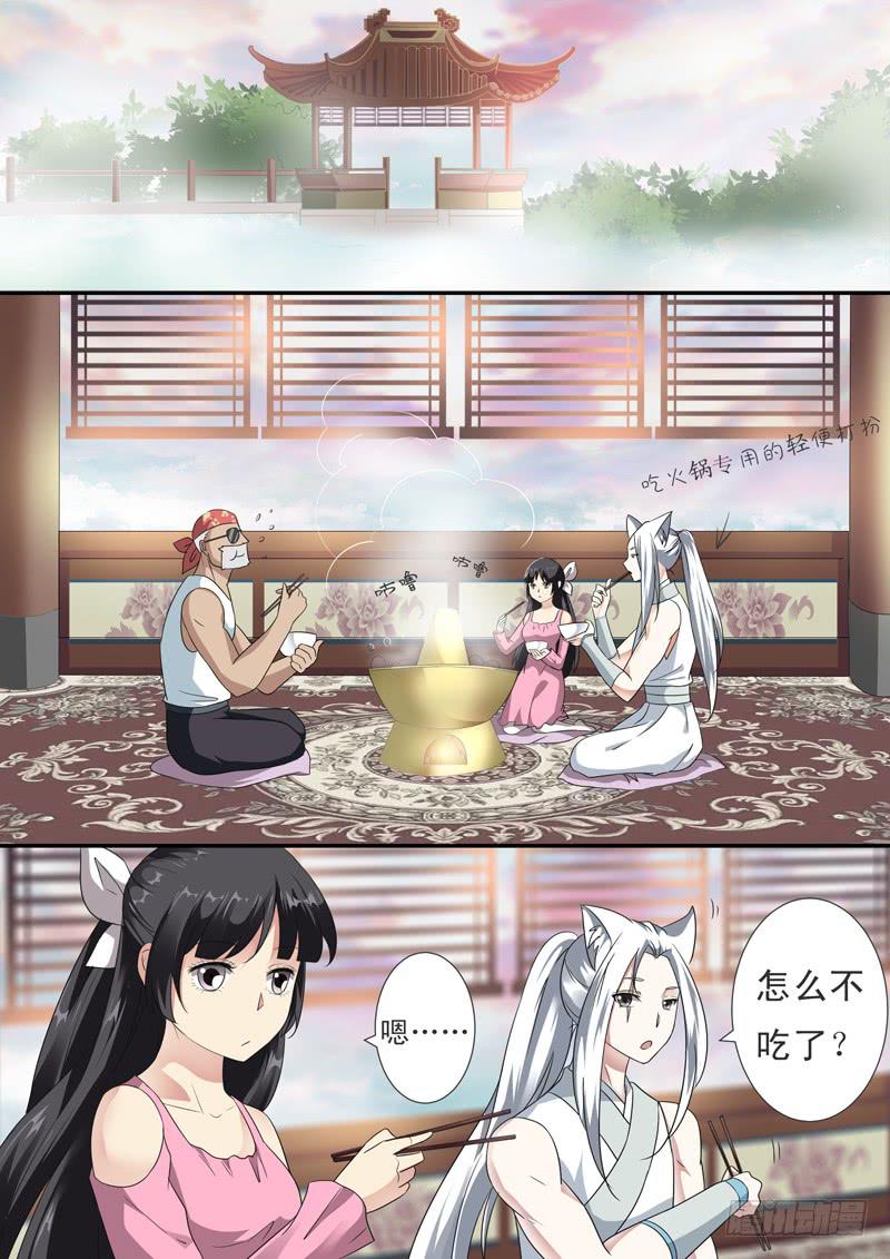 第十九话0