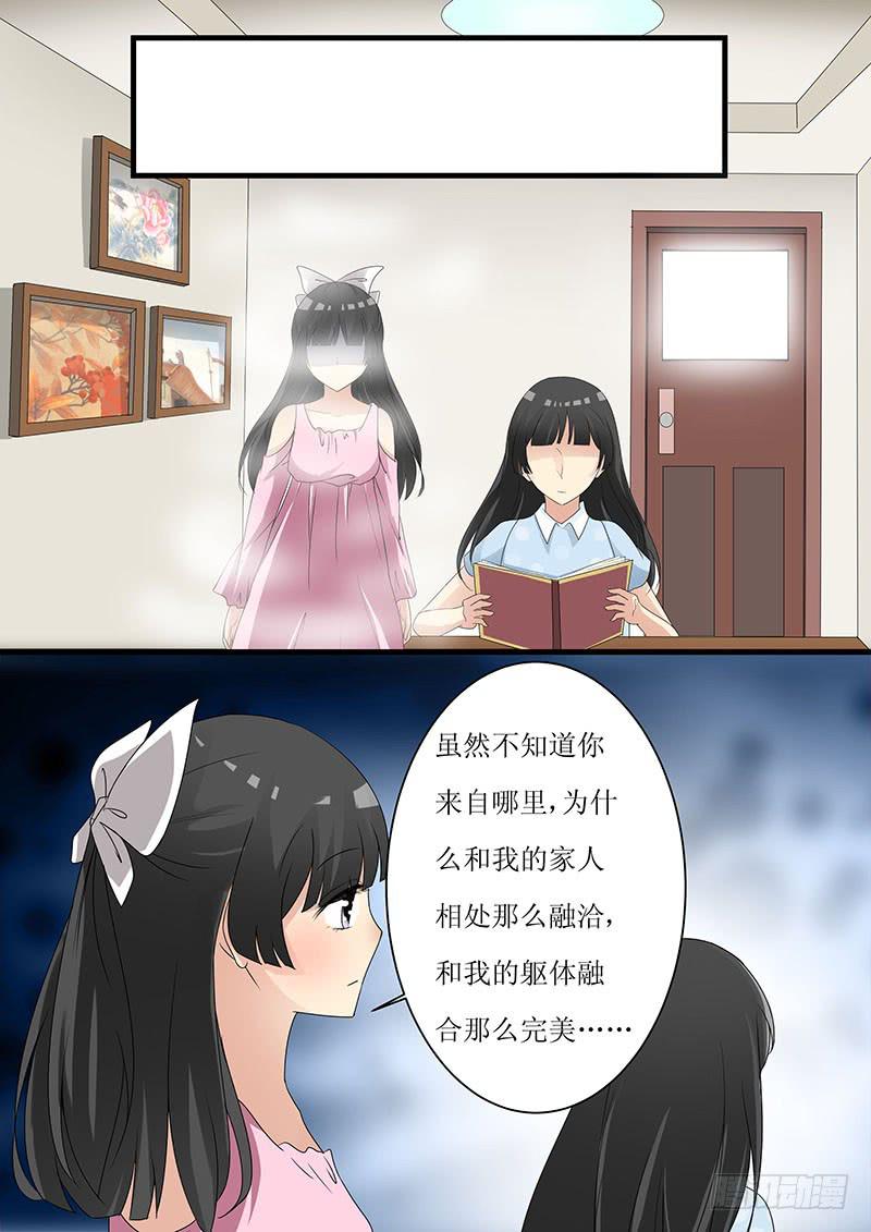 第十二话0