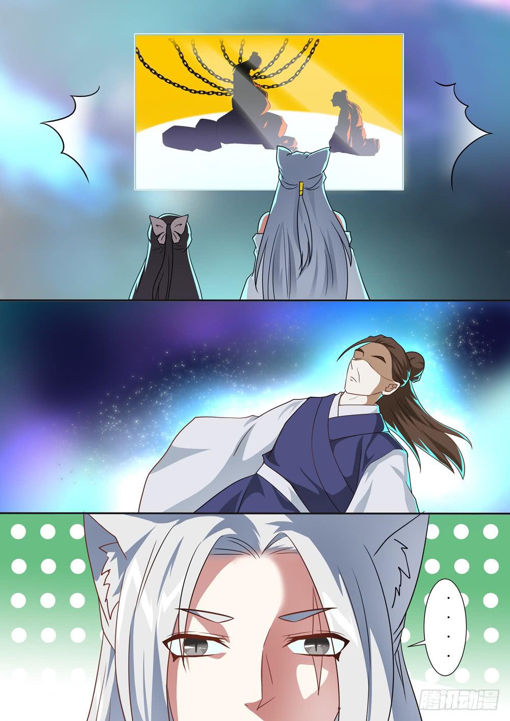 第三十九话5
