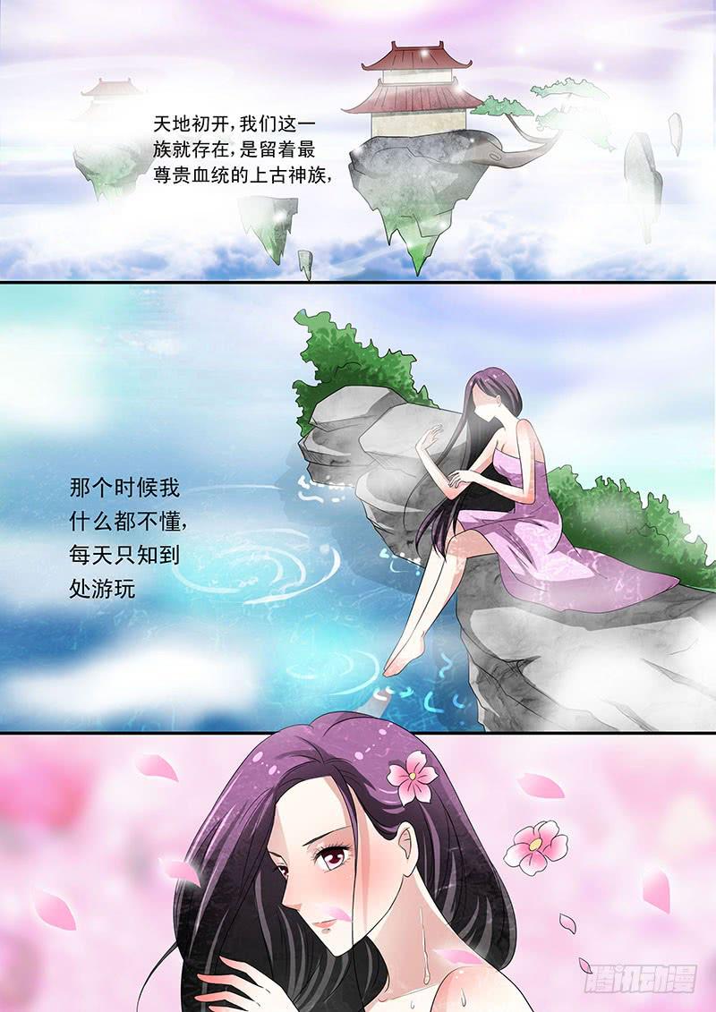 第十七话1