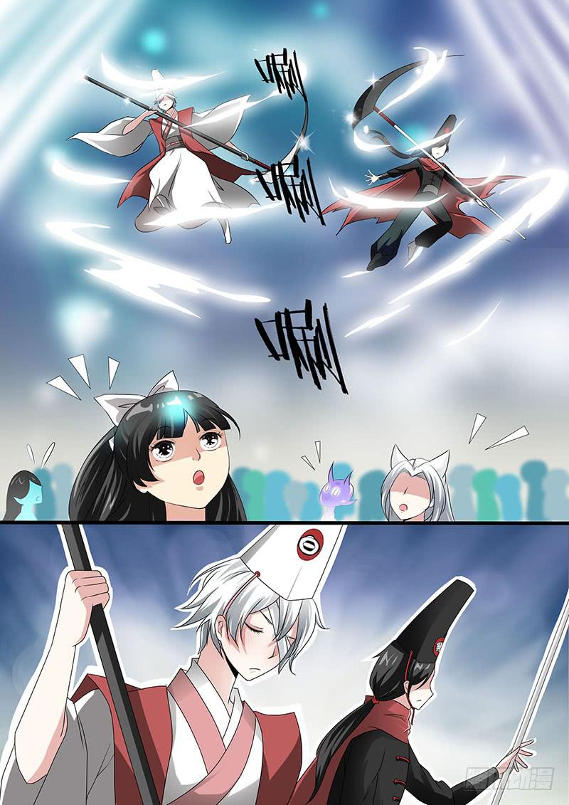 第七话7