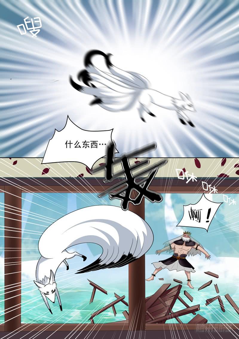 第一话7